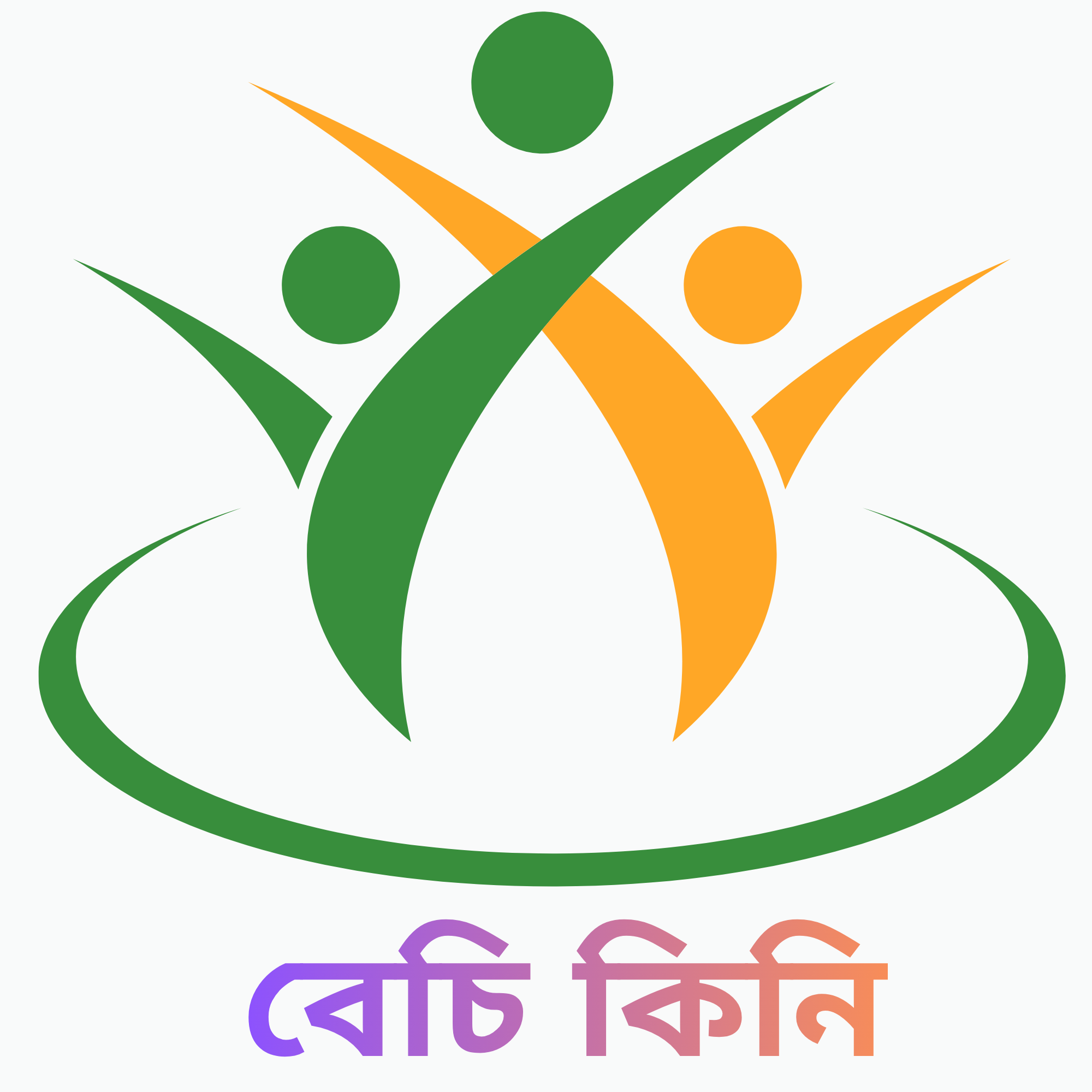বেচি কিনি